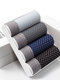 Multipacks  Ice Silk Mens Underwears Gift Box Mesh Holes Breathable Elastic Modal Boxers With Pouch - Grey