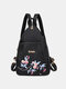 Women Multi-Layers Plum Blossom Embroidered Chinese Style Crossbody Bag Chest Bag Backpack - Black