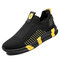 Men Knitted Fabric Breathable Slip On Soft Walking Shoes - Yellow