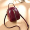Women Faux Leather Wild Crossbody Bag Fashion Shell Bag - Wine Red