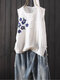 Vintage Floral Embroidered Loose Tank Top - White