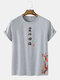 Mens Chinese Character Floral Print Crew Neck Short Sleeve T-Shirts - Gray