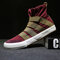 Men High Top Canvas Elastic Slip On Soft Casual Trainers - Red wine