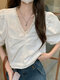 Women Puff Sleeve Solid Pearl Decor V-neck Blouse - White