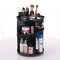 360度回転化粧オーガナイザー調整可能な多機能化粧品収納ボックス - ブラック