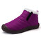 Women Waterproof Cloth Non Slip Plush Lining Solid Color Snow Ankle Boots - Purple