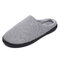Men Pure Color Fabric Warm Lining Slip On Casual Slippers - Grey