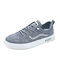 Men Ice Silk Cloth Breathable Camouflage Pattern Skate Shoes - Gray