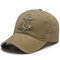 Outdoor Personalized Edging Washed Denim Baseball Cap Sunshade Hat - Khaki