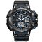SMAEL Men's Sports Watch Dual Display Electronic Digital Quartz Wristwatch Luminous Military Watch - #7
