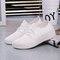 Pure Color Casual Mesh Breathable Slip On Trainers - White