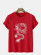 Mens Chinese Dragon Print Crew Neck Short Sleeve T-Shirts Winter - Red