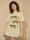 Tiger Floral Graphic Crew Neck Short Sleeve Casual T-shirt - Beige