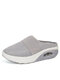 Plus Size Women Halcyon Beach Vacation Cushioned Shake Shoes Comfy Breathable Closed Toe Slippers - Light Gray