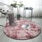 Nordic Tie-dye Gradient Carpet Round Hanging Basket Chair Yoga Mat Living Room Floor Mat - Pink