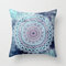 45cm Mandala Cotton Linen Printing Pillowcase Home Car Sofa Cushion Cover - #3