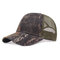 Men's Summer Breathable Adjustable Mesh Hat Camouflage Outdoor Sports Climbing Baseball Cap - #1
