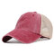 Women Man Washed Cloth Color Baseball Cap Solid Color Breathable Retro Sun Hat - Wine Red