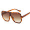 Unisex Retro Big Box Round Face Sunglasses Border Sunglasses For Woman - #07