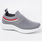 Women Running Lightweight Knitted Elastic Casual Shoes - Grey