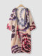 Tie Dye Open Front Tribal Ribbon Bohemian Beachwear Kimono - Флот