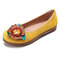 LOSTISY Women Suede Flower Slip On Comfort Casual Flat Shoes - Yellow