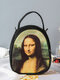 Women Vintage Starry Sky Large Capacity Painting Print Handbag Shoulder Bag - 3