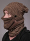 Men 2PCS Plus Velvet Thick Winter Outdoor Keep Warm Neck Protection Headgear Scarf Knitted Hat Beanie - Khaki
