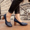 Women's Large Size Retro Elegant Stitching Chunky Heel Loafers Shoes - Blue