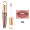 12ML Liquid Lipstick Sexy Shimmer Lip Gloss Velvet Matte Metallic Long Lasting Waterproof Pigment - 07