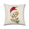 Funda de cojín de lino de algodón con decoración navideña Cute Gato Perro Funda de almohada Puppy Celebrate - #1