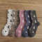 10PC Retro Warm Women's Socks Jacquard Fashion Cat Pattern  - #01