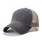 Baseball Cap Washed Cotton Multicolored Solid Color Adjustable Sunshade Hat - Grey