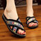 Women Folkways Circle Sequined Handmade Embroidered Peep Toe Slippers - Black