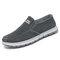 Men Letter Pattern Elastic Band Soft Comfy Slip-On Stitching Loafers Shoes - Gray