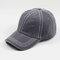 Men & Women Simple Solid Color White Line Washed Baseball Cap Sunscreen Cap - Gray