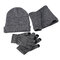 Men Winter Solid Woolen Blending Winter Outdoor Ski Travel Warm Hat Scarf Gloves Suit - Grey