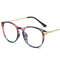 Anti-Radiation Eyeglasses Retro Frame Anti-Blue Light Eye Protection Optical Glasses Personal Care - 05