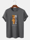 Mens 100% Cotton Bear Graphics Short Sleeve T-Shirt - Dark Gray