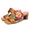 SOCOFY Cow Leather Floral Pattern Slip On Block Heel Sandals - Brown