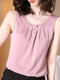 Women Solid Crew Neck Pearls Detail Sleeveless Tank Top - Pink