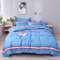 Simple Style Comfortable Bedding Fashion Striped Quilt Pillowcase - Blue