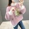 Thickening Water-like Cashmere Sweater Loose Long-sleeved Head Half-high Collar Knit Bottoming Shirt - Pink