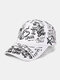 Unisex Cotton Overlay Letter Graffiti Print Adjustable All-match Sunshade Baseball Cap - White
