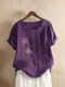 Camiseta de manga corta con botones Cuello Casual Printed Crew - púrpura