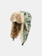 Men Artificial Fur Dacron Camouflage Soviet Badge Thicken Warmth Ear Protection Cold-proof Trapper Hat - #15