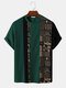 Mens Asymmetric Tribal Printed Short Sleeve O Neck T-Shirts - Green