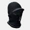 Men Wool One-piece Plus Velvet Thick Winter Keep Warm Neck Protection Windproof Zipper Knitted Hat - Black