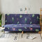 Творческий высокий эластичный моющийся Анти клещ ткань диван протектор диван чехол для дома полный чехол - #1
