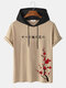 Mens Japanese Plum Bossom Print Short Sleeve Contrast Hooded T-Shirts - Khaki